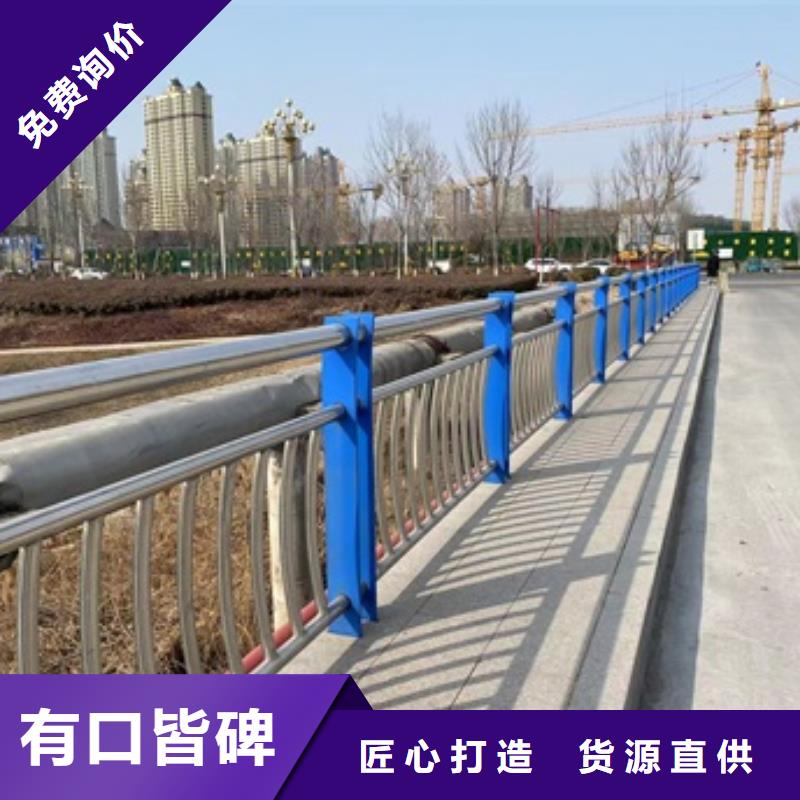 护栏,M型防撞护栏诚信商家服务热情