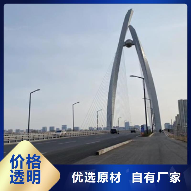 护栏桥梁景观栏杆品质无所畏惧