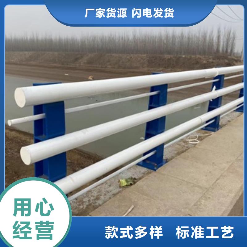 |大庆|鹤岗|哈尔滨|齐齐哈尔|黑河防撞护栏厂家【护栏】_LED灯光护栏诚信经营现货现发