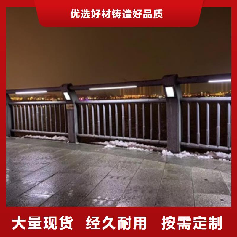 护栏桥梁景观栏杆品质无所畏惧
