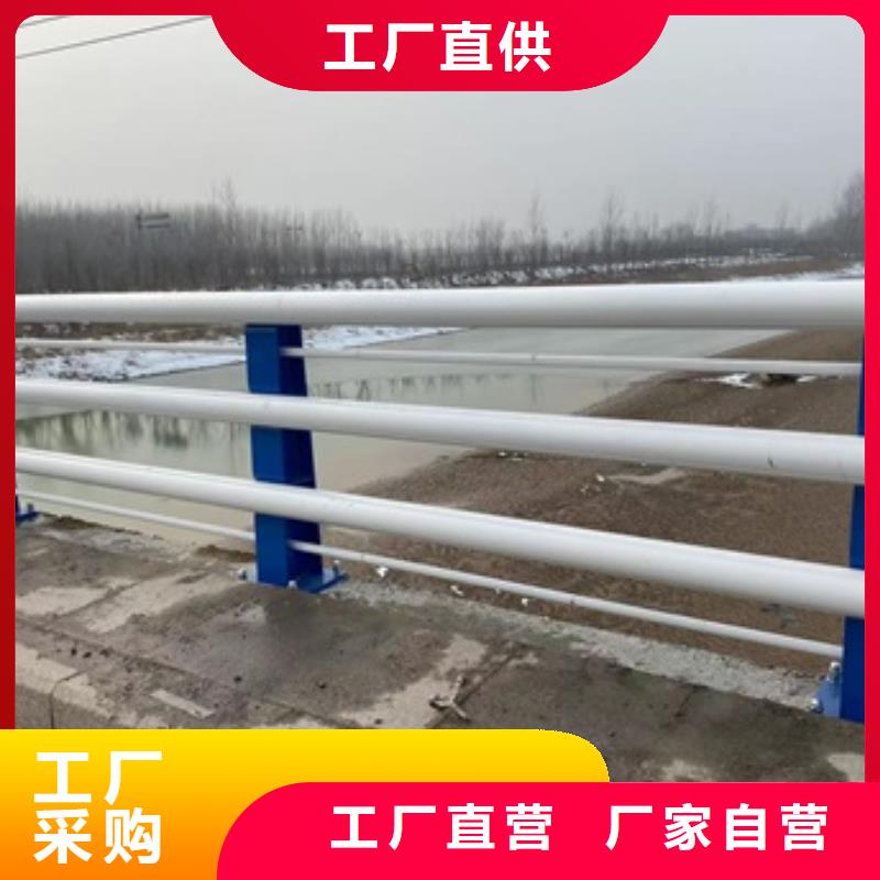 |大庆|鹤岗|哈尔滨|齐齐哈尔|黑河防撞护栏厂家【护栏】_LED灯光护栏诚信经营现货现发