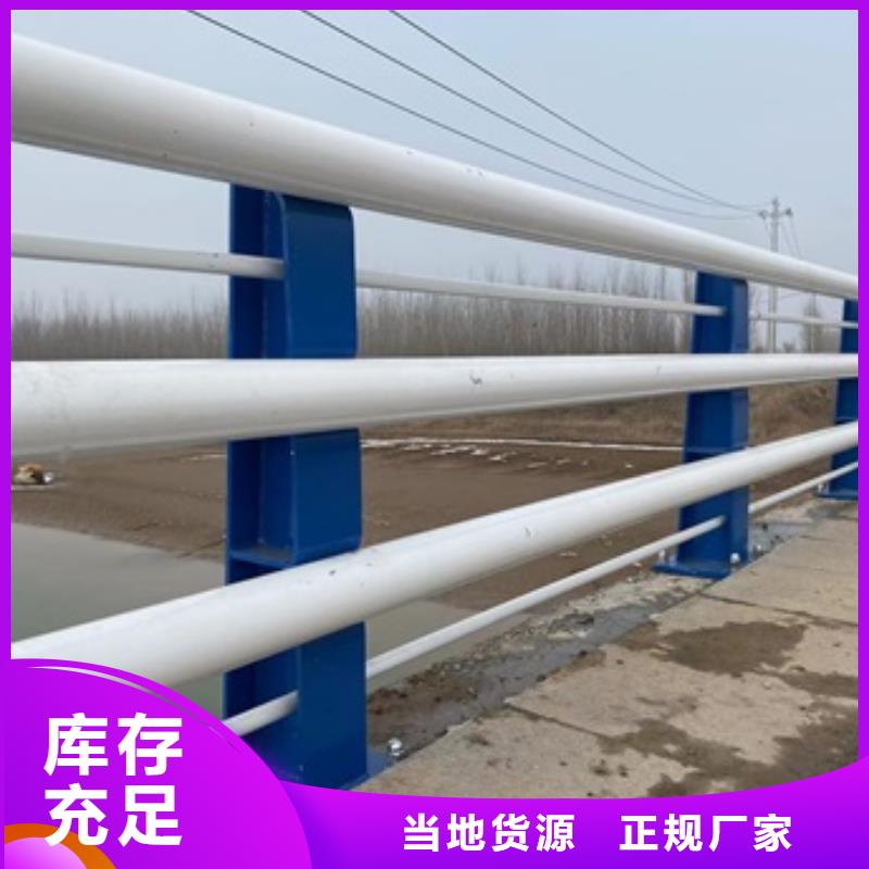 护栏桥梁景观栏杆品质无所畏惧