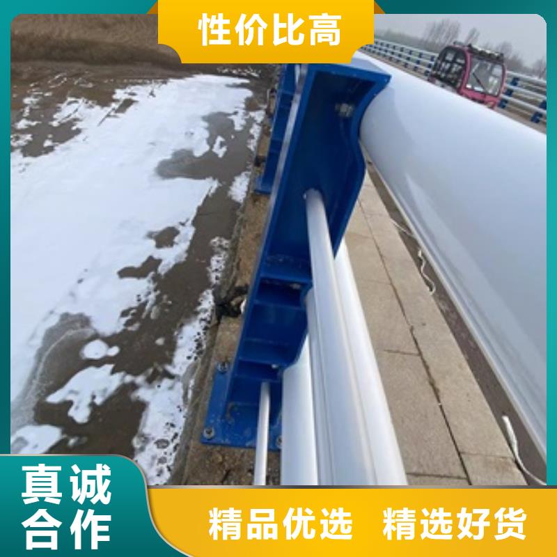 护栏镀锌管喷塑护栏质检合格发货