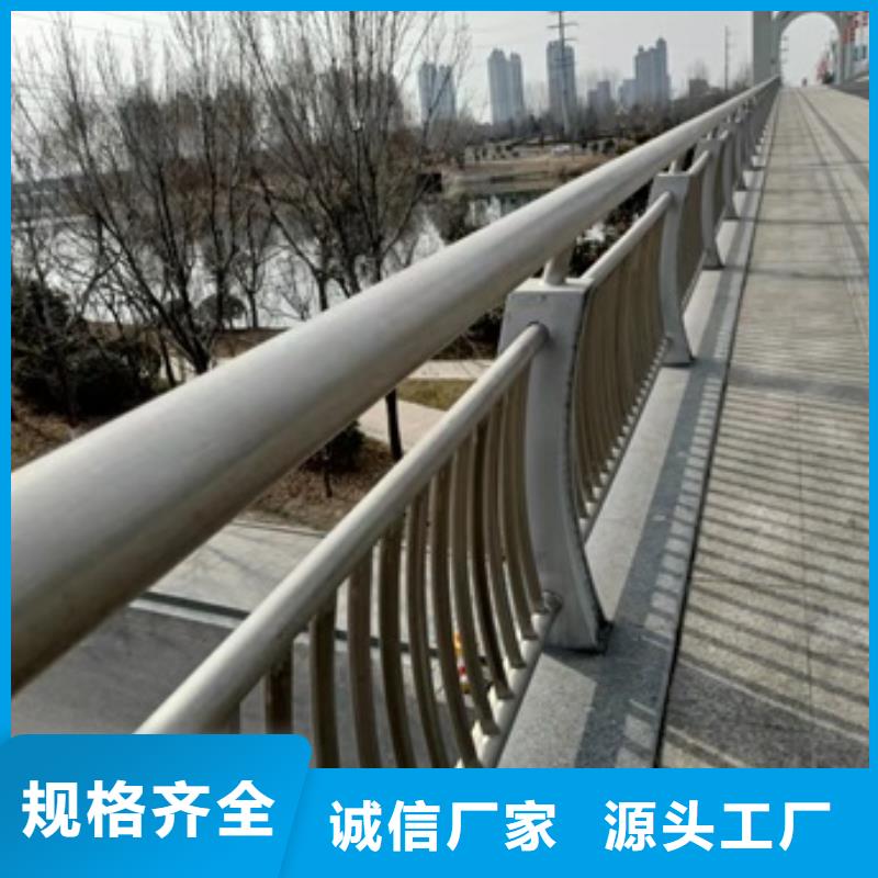 护栏,M型防撞护栏诚信商家服务热情