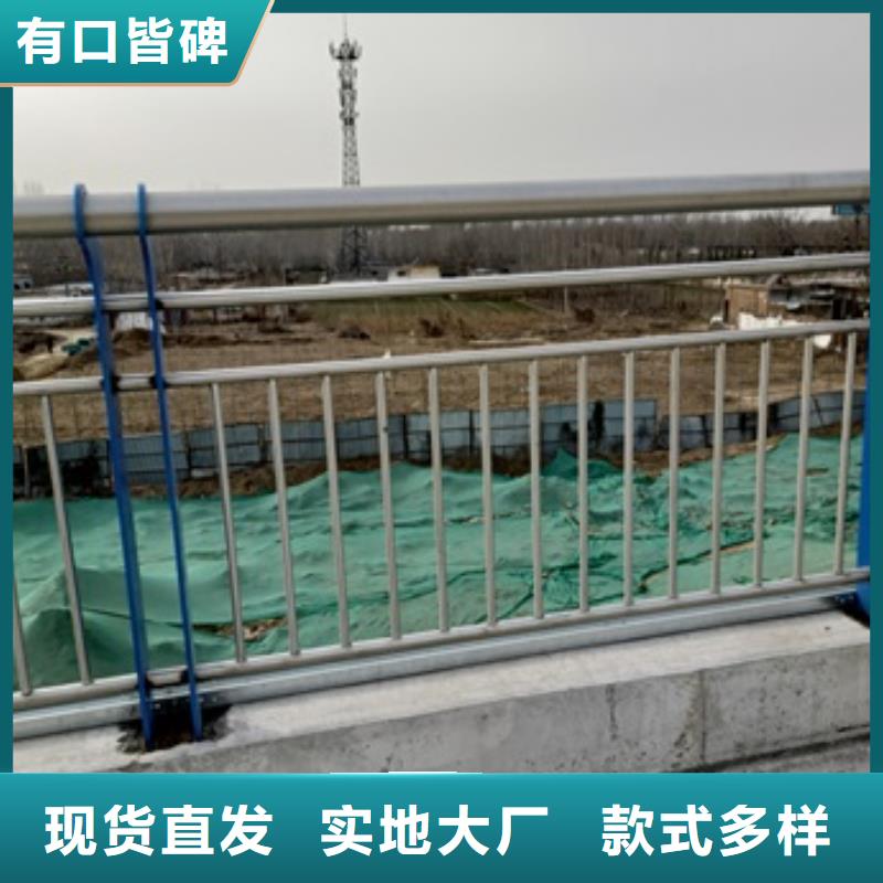 护栏,M型防撞护栏诚信商家服务热情