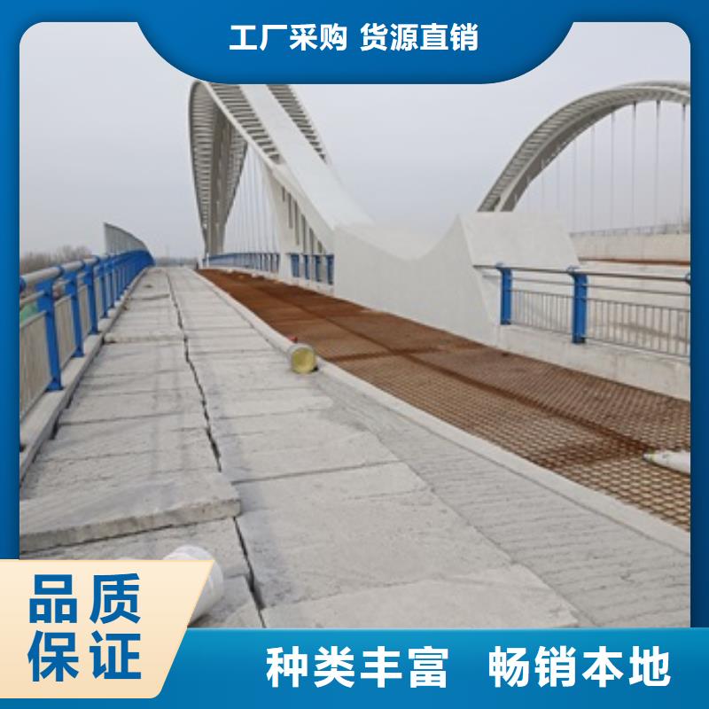 护栏,M型防撞护栏诚信商家服务热情