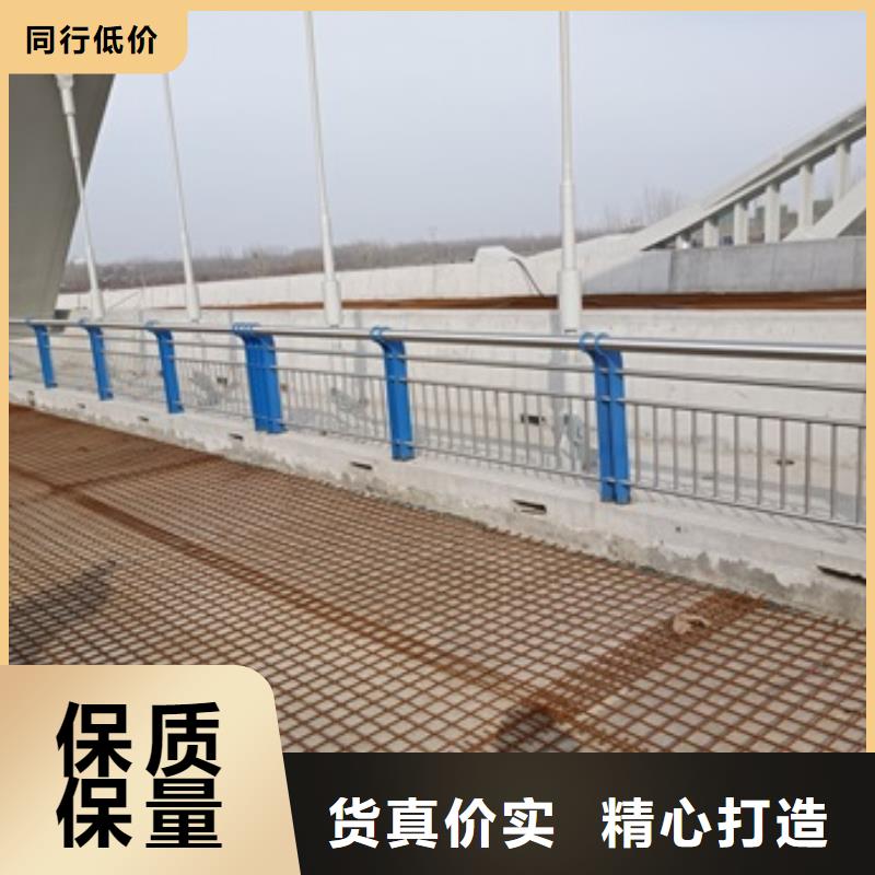 护栏,M型防撞护栏诚信商家服务热情