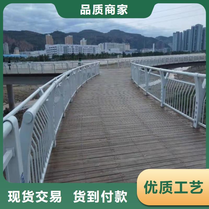 护栏镀锌管喷塑护栏质检合格发货
