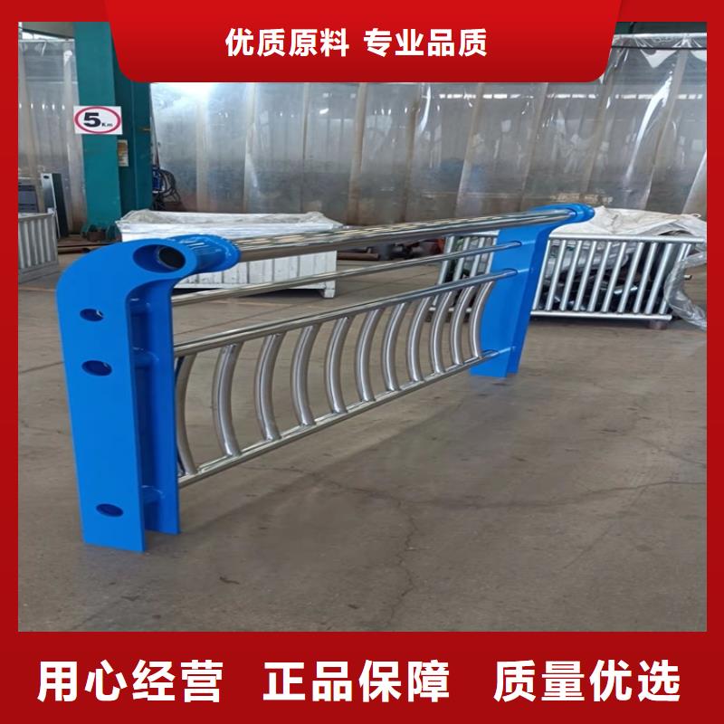 护栏镀锌管喷塑护栏质检合格发货