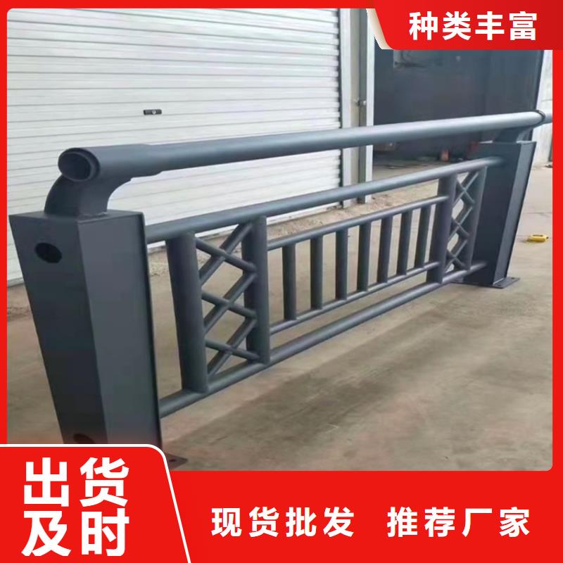 |大庆|鹤岗|哈尔滨|齐齐哈尔|黑河防撞护栏厂家【护栏】_LED灯光护栏诚信经营现货现发