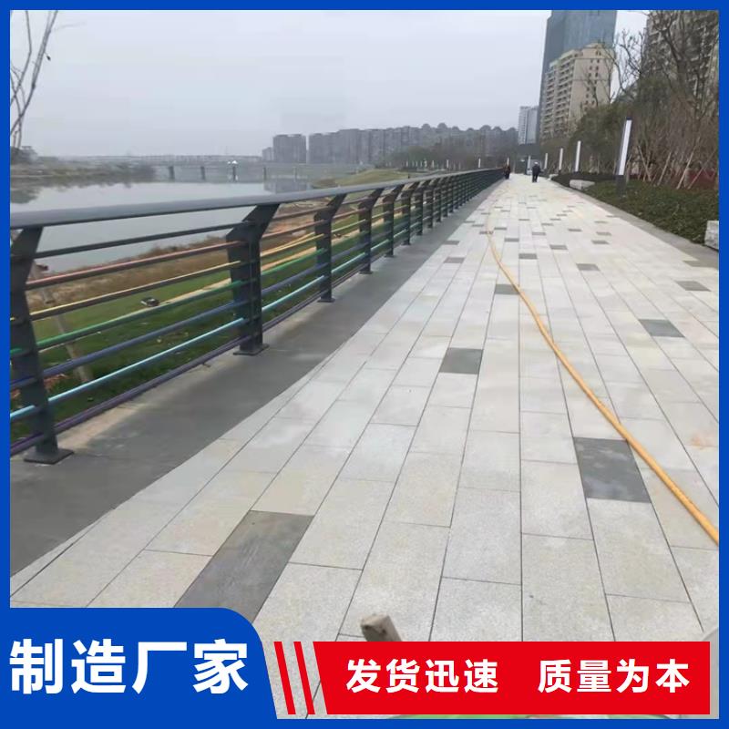 护栏桥梁景观栏杆品质无所畏惧