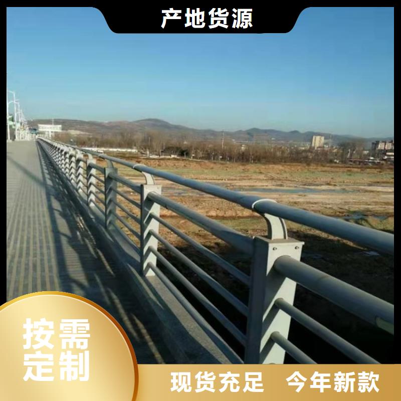 护栏,M型防撞护栏诚信商家服务热情