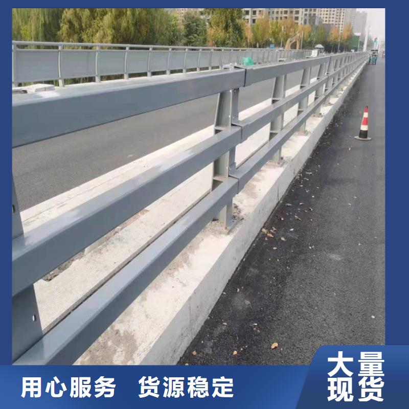 护栏,M型防撞护栏诚信商家服务热情