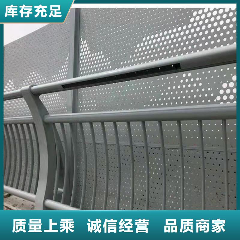 护栏,M型防撞护栏诚信商家服务热情
