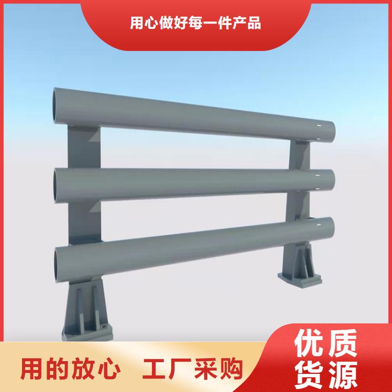 护栏,M型防撞护栏诚信商家服务热情
