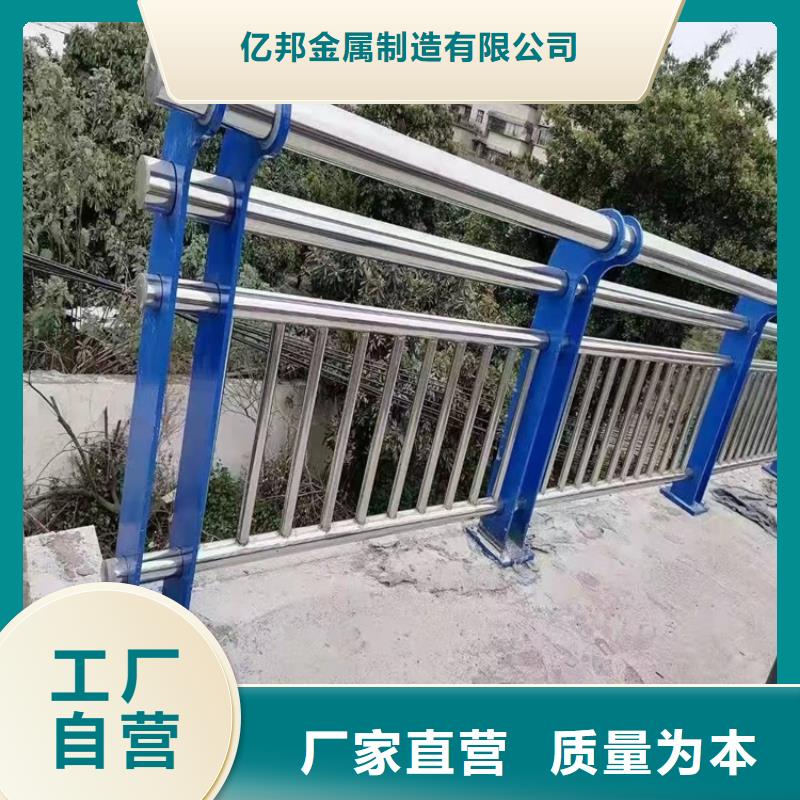道路环波梁护栏价格-定制_防撞护栏有限公司