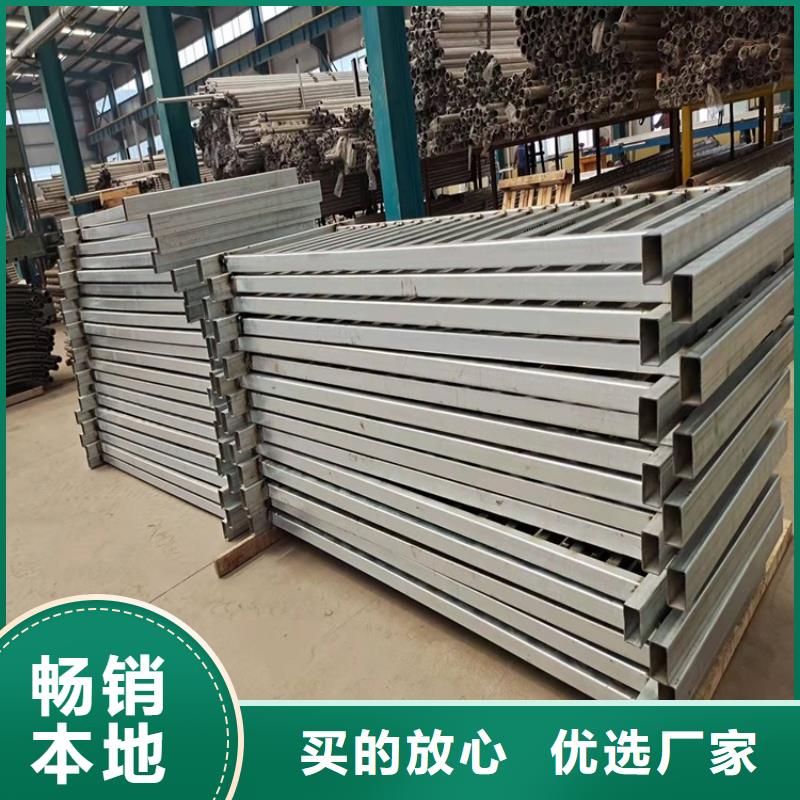 供应桥栏杆认准防撞护栏有限公司
