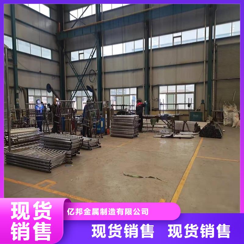 环波梁防撞护栏货真价实