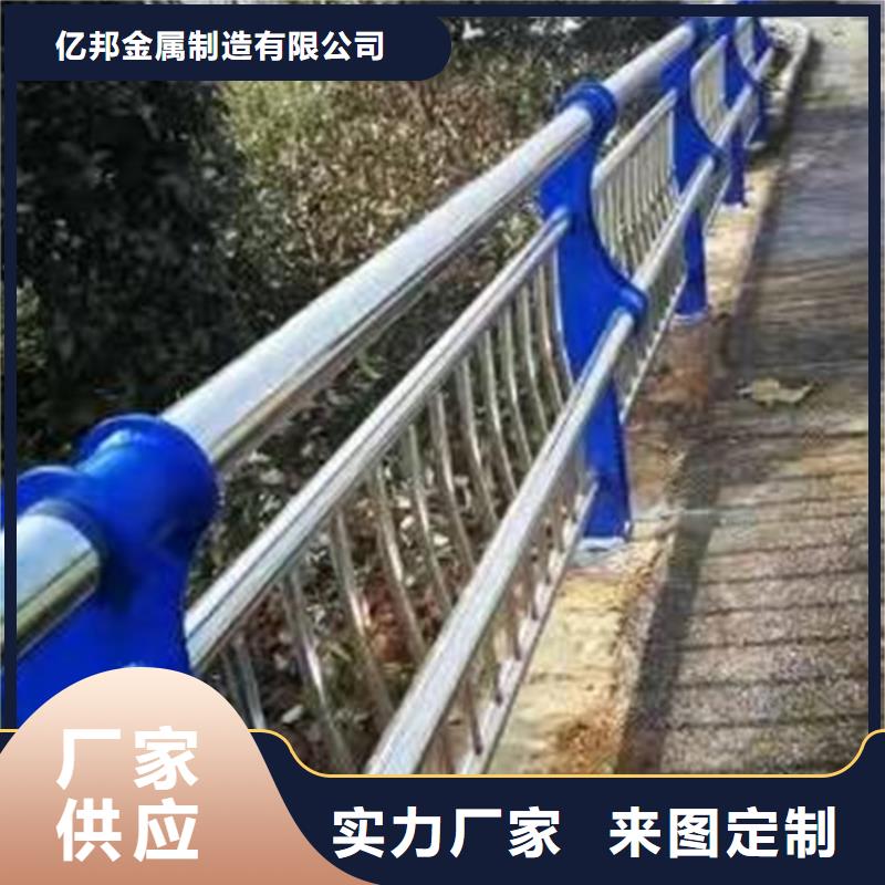 供应桥栏杆认准防撞护栏有限公司