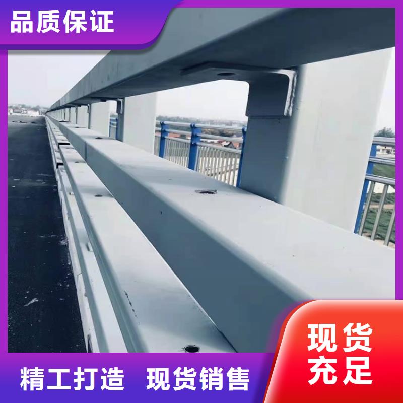 桥梁人行道防撞护栏-厂家热销