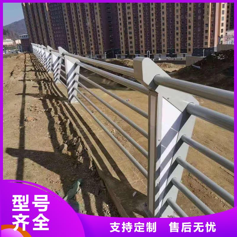 不锈钢桥梁护栏-防撞护栏有限公司