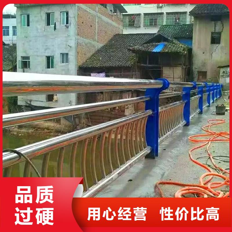 【景观护栏】,道路护栏源厂供货-市场覆盖|沁水|陵川|晋中|长治|临汾|运城|阳泉-二八商务