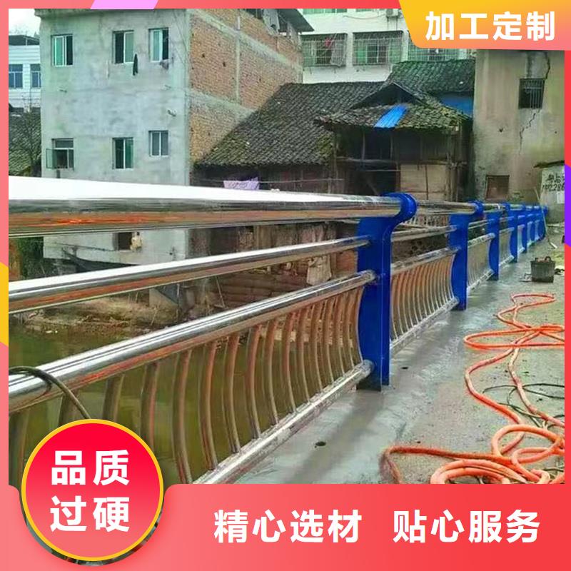 不锈钢复合管桥梁护栏今日行情