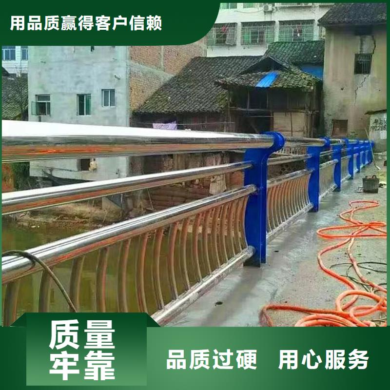 不锈钢复合管护栏-信守承诺