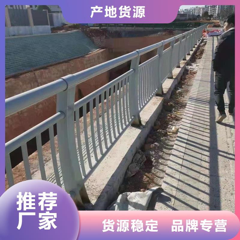 不锈钢复合管桥梁护栏品牌厂家-买着放心