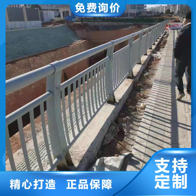 304不锈钢复合管护栏定制-不另行收费