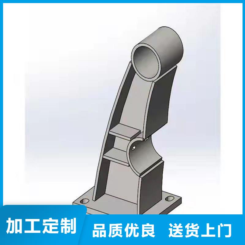 201不锈钢复合管护栏中心