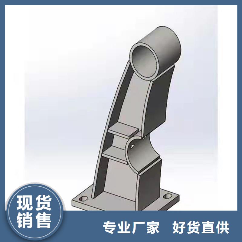 防撞护栏厂家【高速开口栏网】【 景观护栏 河道护栏厂诚信商家】