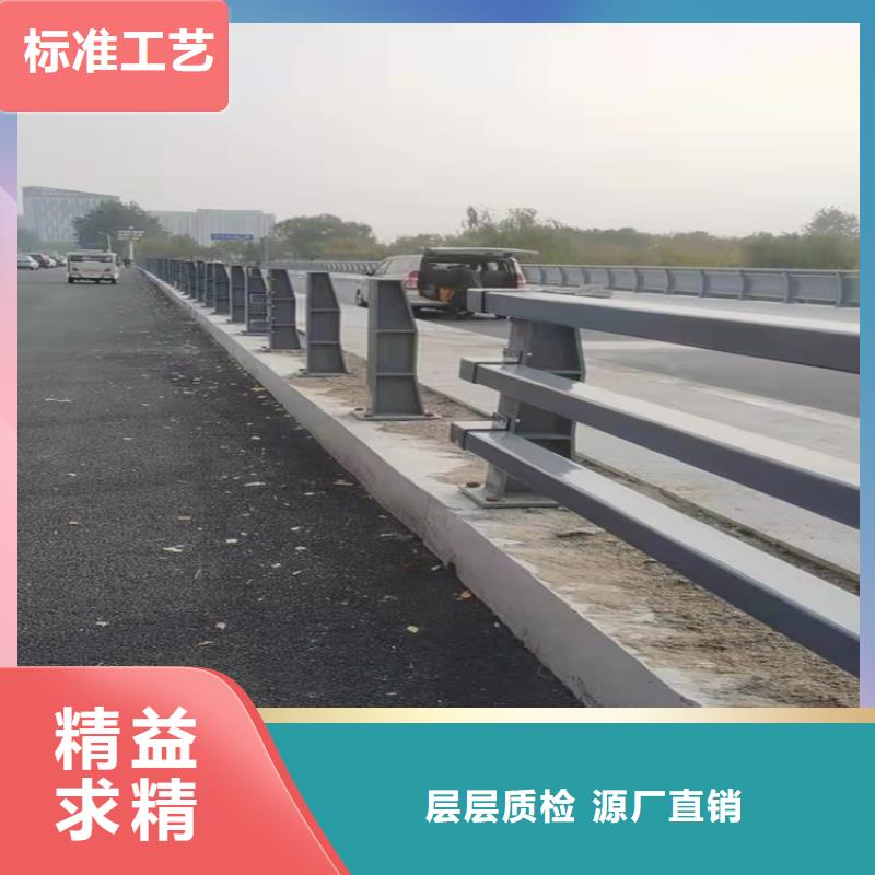 316不锈钢复合管护栏加工