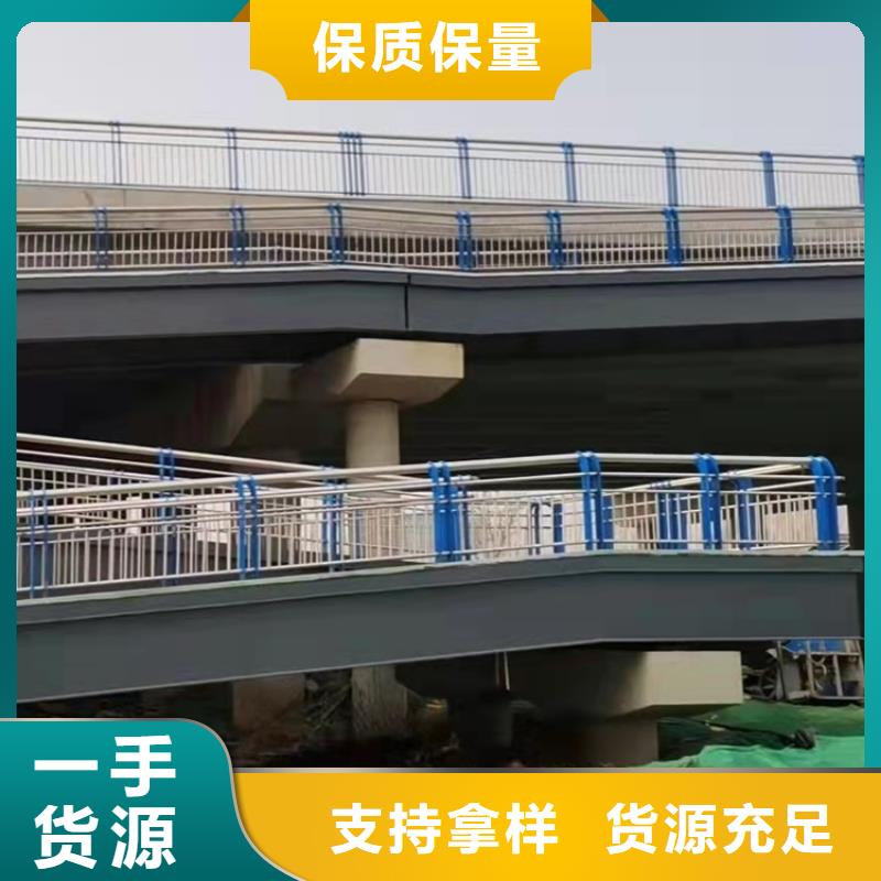 景观护栏您身边的厂家