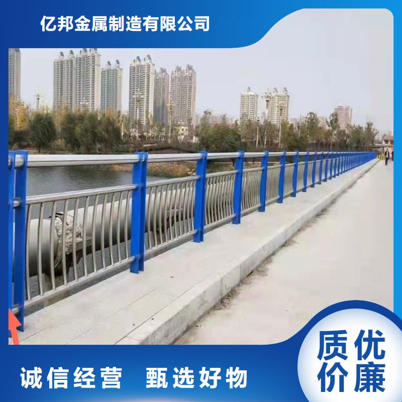 复合管桥梁护栏实力厂商