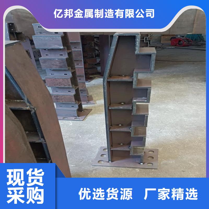 复合管桥梁护栏买的放心找防撞护栏有限公司