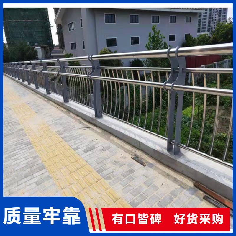 不锈钢复合管桥梁护栏厂家-有口皆碑-全国发货