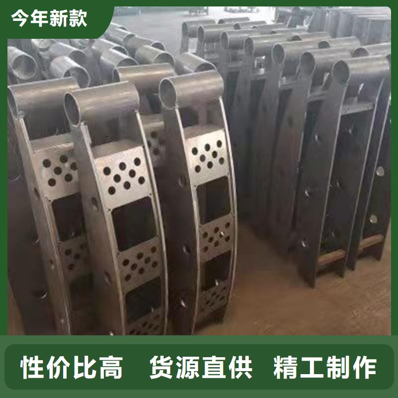 304不锈钢复合管护栏定制-不另行收费