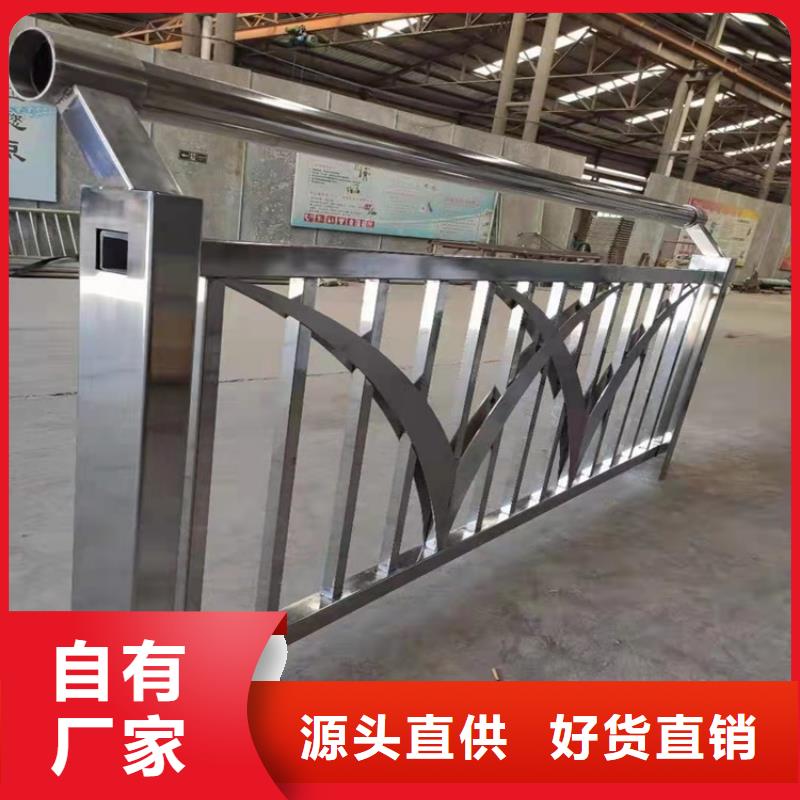 不锈钢复合管桥梁护栏现货定做