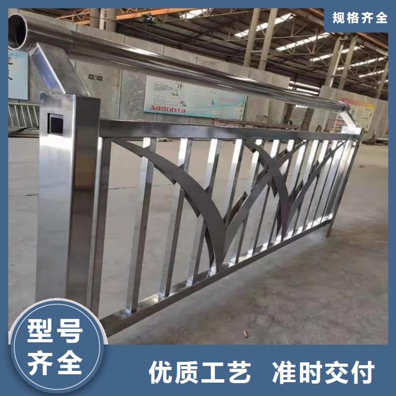 304不锈钢复合管护栏多年老厂家
