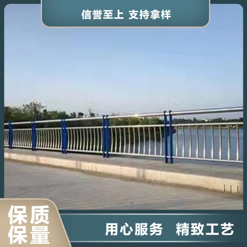 放心选购【景观护栏】,道路护栏源厂供货-《亿邦》,精选货源
