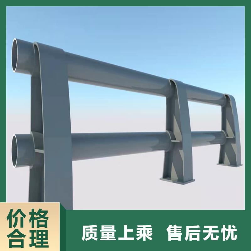 规格全的316不锈钢复合管护栏供货商