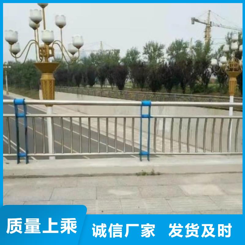 找不锈钢复合管护栏厂家选防撞护栏有限公司