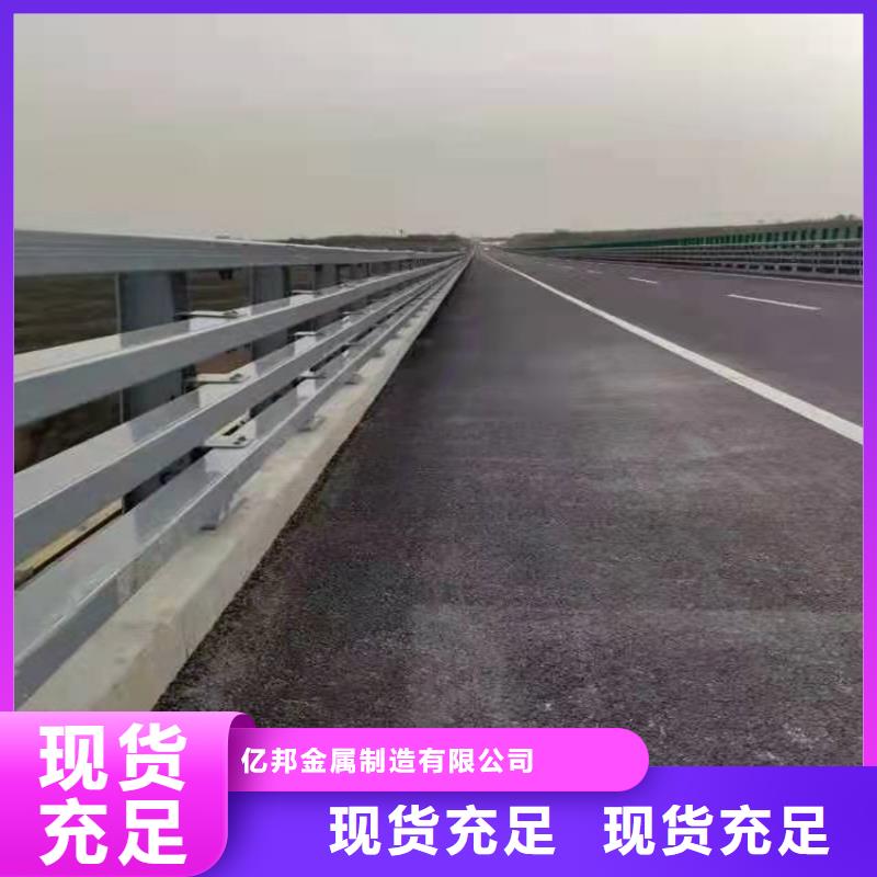 304不锈钢复合管护栏-304不锈钢复合管护栏畅销