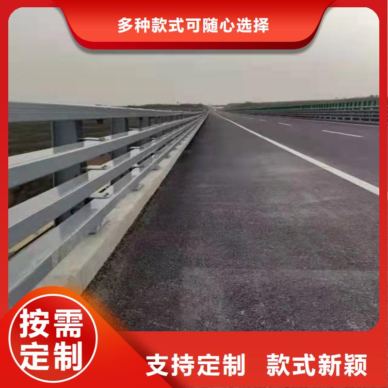 不锈钢复合管护栏-信守承诺
