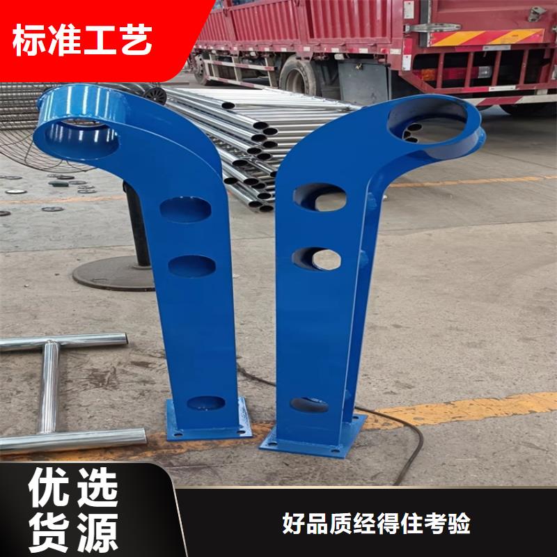 复合管桥梁护栏买的放心找防撞护栏有限公司