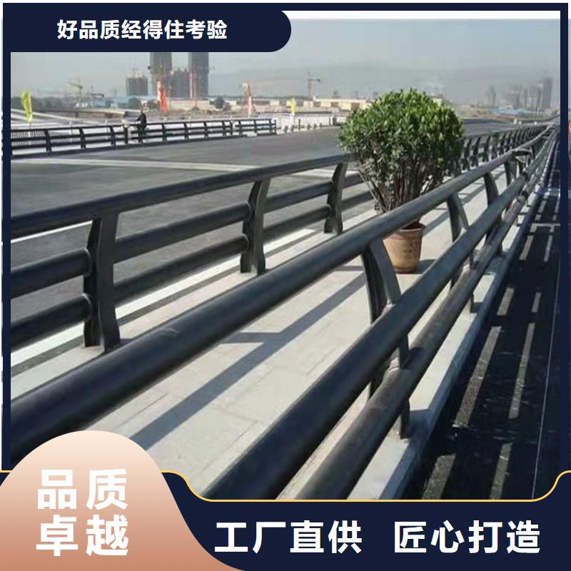 不锈钢复合管护栏为您节省成本