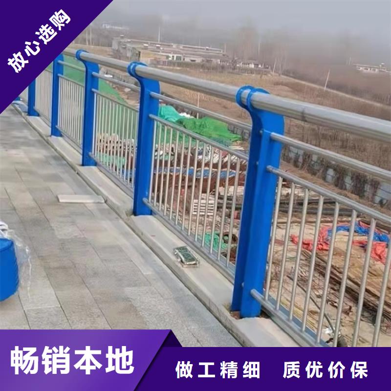 316不锈钢复合管护栏加工