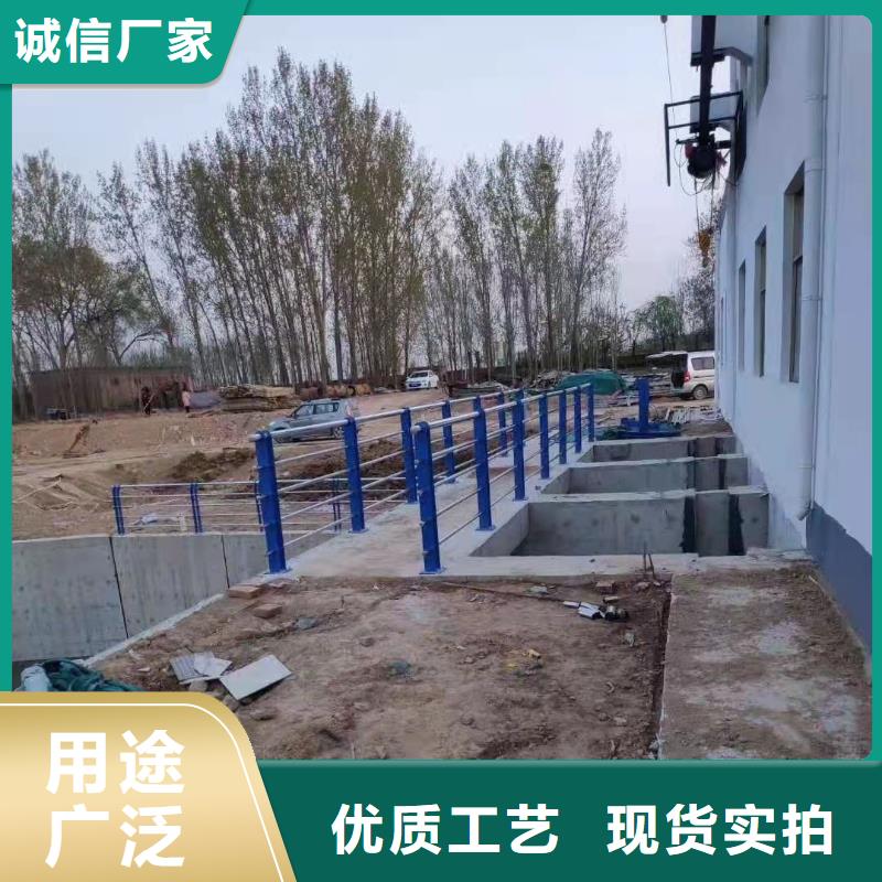 不锈钢复合管桥梁护栏品牌保证
