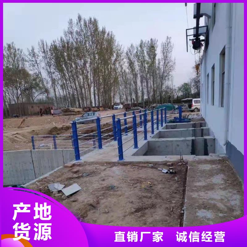 景观护栏-道路护栏好产品好服务